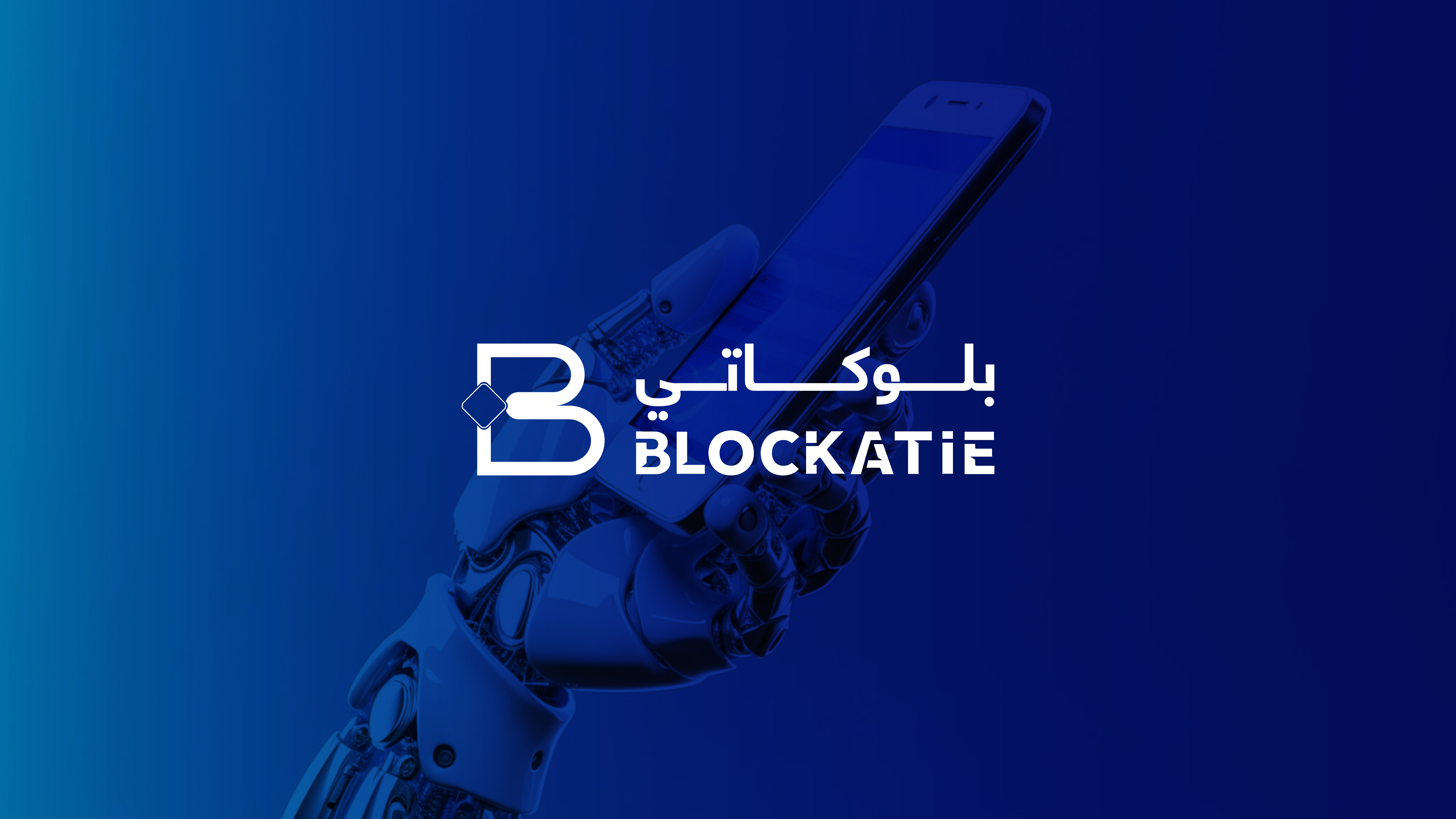 Blockatie sign in cover
